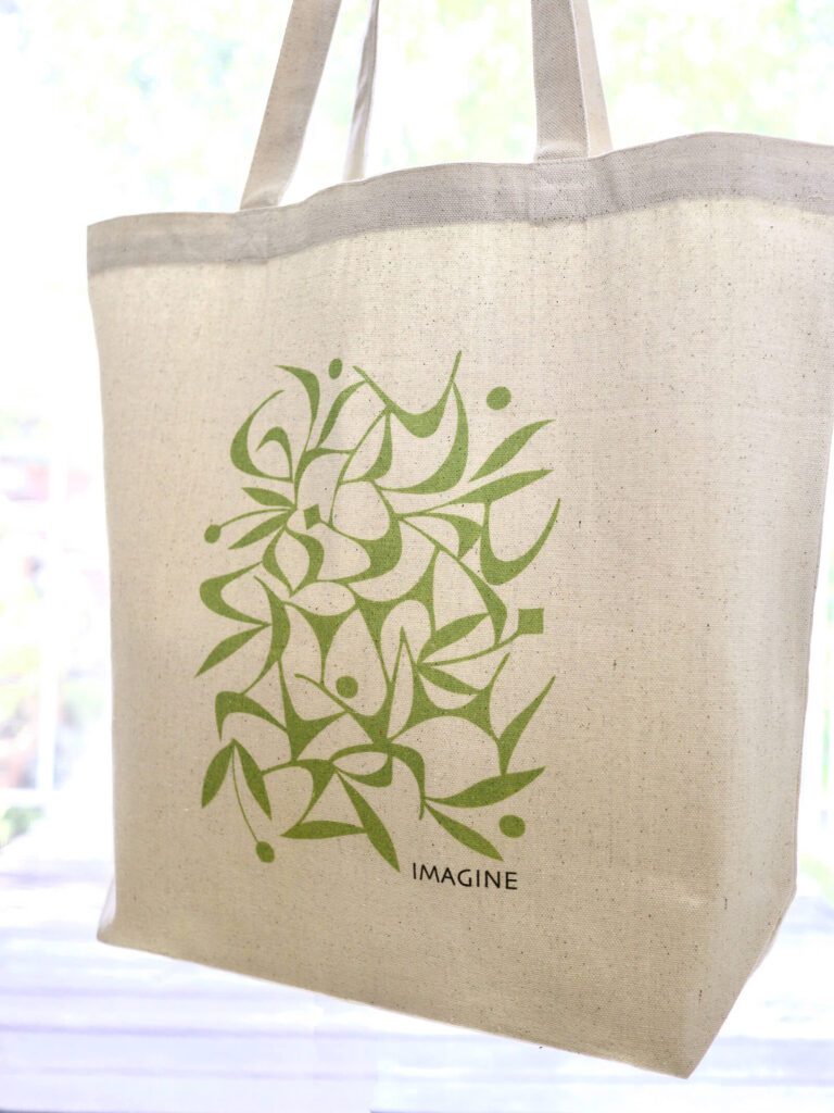 Imagine Tote Bag/Textile