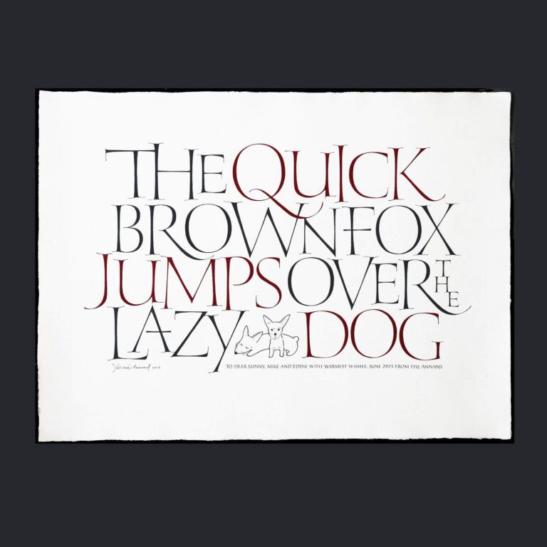 The Lazy Dog - Yukimi Annand