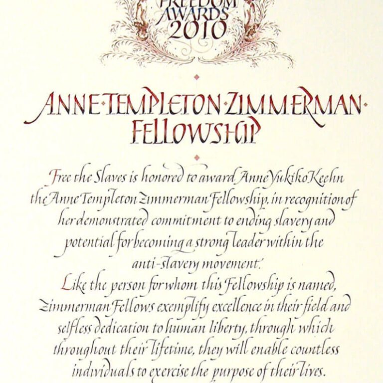 Certificate for The Freedom Award 2010 - Yukimi Annand